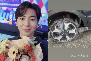배우 이주승, 운전 중 타어이 ‘펑’…처참한 사고 사진