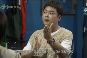 전현무 “결혼 하는 게 맞는지 고민돼” 솔직 고백