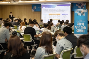 삼성전자, 자금·기술·인력 등 협력사 집중 지원… 상생경영으로 경쟁력 높여