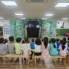 강서구, 찾아가는 아동학대 예방 인형극 1000명 봤다