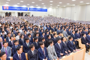 하나님의 교회 강원도 새 성전서 헌당예배