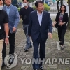 김충섭 김천시장, 구속 여부 31일 오후 결정될 듯…영장실질심사 출석