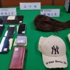 ‘현금 수거 대가로 마약 제공’…광명서 보이스피싱 현금 수거책 4명 검거