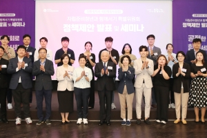 김한길 “홀로 자립하는 청년은 모두 사회적 부모 필요”