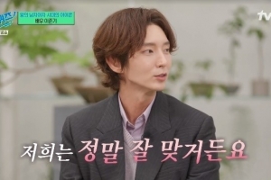 ‘40대’ 이준기, 결혼 못 하는 건 여동생 때문?