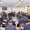 경북도의회 교육위원회, 조례안 및 동의안 심사·의결