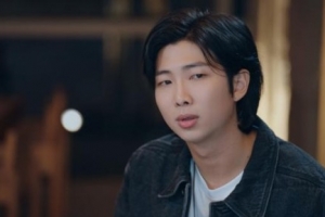 ‘동성애 노래 추천’ BTS RM ‘이슬람 혐오’ 논란 휘말려