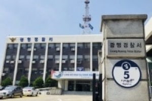 10대 딸 살해 후 자해한 법원공무원 형사 입건