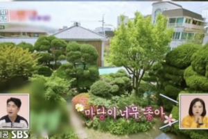 김대호, 한석준 연희동 저택 규모에 ‘깜짝’