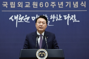 尹 “공산·반국가 세력, 반일 선동… 캠프데이비드 협력 위험으로 호도”