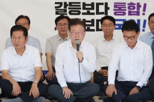 오염수 명칭 논란…이재명 “창씨개명 떠올라”