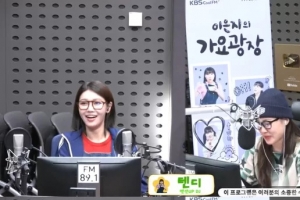 수영 “소녀시대, 서로 연락 안해… 여행 가고 싶으면 연락”