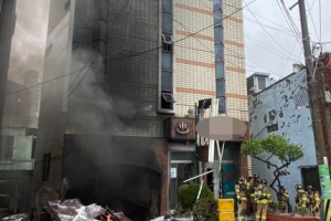 부산 목욕탕 화재 [서울포토]