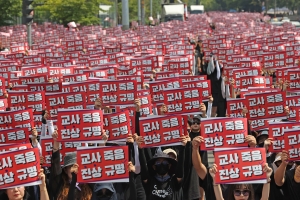 4일 ‘공교육 멈춤의 날’ 휴업 학교 두배로…교사들, 다시 거리로