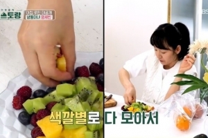 ‘48세’ 명세빈, 동안 비법 공개 “한꺼번에 먹을 때 시너지”