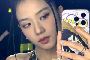 블랙핑크 지수도 실패한 ‘이것’ 티켓팅…뭐길래