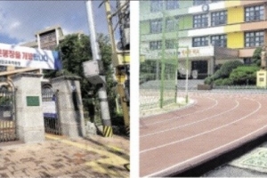 광진 폐교 운동장 열었더니…체육공간·주차난 길 열렸다