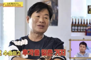 이연복 “코 수술하고 후각 잃었다” 충격 고백