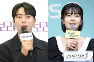 윤현민·백진희, 열애 7년 만에 결별