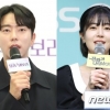 윤현민·백진희, 열애 7년 만에 결별