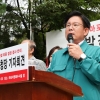 상암동 신규 소각장 연일 반대… 마포 “전쟁도 불사”