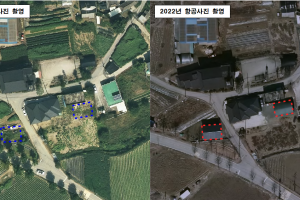 경기도, 그린벨트 불법행위 의심 ‘항공사진 변화’ 7371건 확인