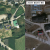 경기도, 그린벨트 불법행위 의심 ‘항공사진 변화’ 7371건 확인