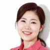 구미경 서울시의원, 의원 정책역량 제고 위한 연구용역 기대
