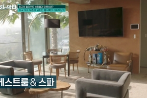 방시혁 ‘340억 LA 대저택’ 공개…비욘세·저스틴비버와 이웃