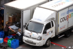 대선일 다들 쉬시나요? ‘참정권 보장’ 쿠팡 로켓배송도 중단