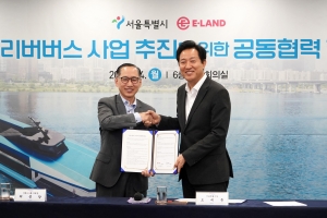 아라갑문~여의도 30분대로 주파… 내년 9월 한강에 리버버스 뜬다