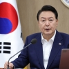 尹 “북핵 자금줄 적극 차단”… G20서 대북 강경 메시지 예고