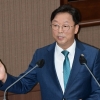 이용균 서울시의원, 서울의 랜드마크 ‘서울링’…문제점·개선방안 제시