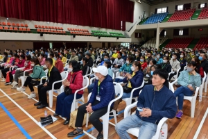 베트남과 사랑에 빠진 봉화