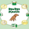 제15회 자원순환의 날 ‘바이바이 플라스틱’