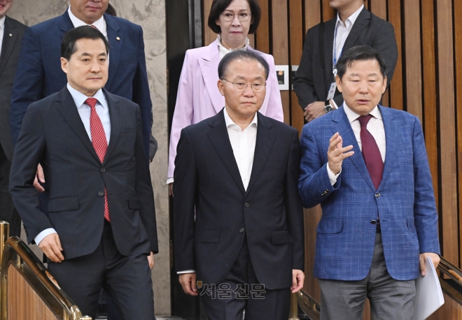 5일 국민의힘 윤재옥 원내대표가 국회에서 열린 원내 대책 회의에 참석 하고 있다.2023.9.5안주영 전문기자