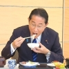 日언론 “일본인들이 수산물 더 많이 먹어야”…中 수입 중단 위기 해결책