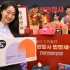 “올 추석 힘이 되는 선물을 드리세요”[서울포토]