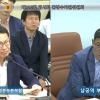 남궁역 서울시의원, 취약계층 위한 고효율 창호 간편시공사업…“철저한 추진 당부”