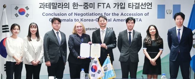 과테말라 한-중미 FTA 가입 협상 타결선언식