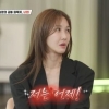 “남편과 마지막 스킨십은?” 질문에 “어제 했다”는 연예인