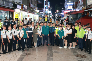 홍기현 경기남부경찰청장, ‘민·관·경’ 합동순찰 안산에서 이어가…수원에 이어 ‘두번째’