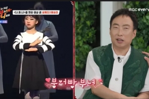 박명수, ‘붕어빵’ 딸 외모 평가… “무용해도 아이돌은 못 돼”