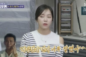 500대 1 뚫은 예원 ‘파격 베드신’…황정민도 칭찬