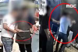 가게서 담배 피우며 “죽이겠다”… “나가달라” 하니 흉기 꺼내 폭행한 40대