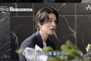 “시상식 같아” 심형탁♥사야 결혼식, 하객 면면 보니