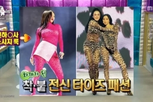 “나체로 화장실 가요”…섹시 女가수 속사정