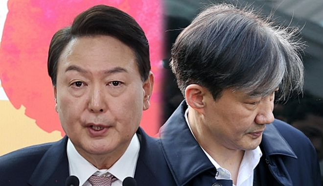 윤석열(왼쪽) 대통령과 조국 전 법무부 장관. 서울신문DB·연합뉴스