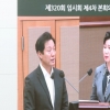 최재란 서울시의원 “오세훈표 재건축에 밀린 리모델링 사업...간절한 시민들은 어쩌나”