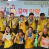 성북구 안암동, 고립·은둔 청년 보듬는 ‘함께 끌어안암’